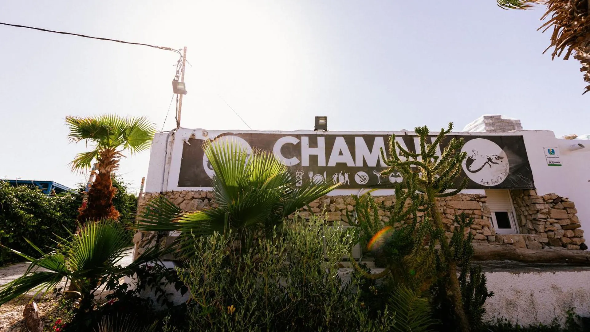 Cortijo El Chaman Los Escullos アルメリア 0*,